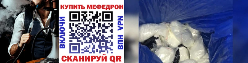 Купить Свободный КОКАИН МАРИХУАНА Меф Амфетамин ГАШИШ A PVP