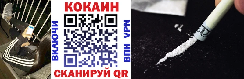 hydra как войти  Свободный  COCAIN VHQ 