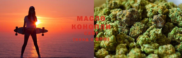 не бодяженный Арсеньев