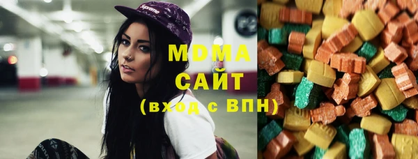 не бодяженный Арсеньев