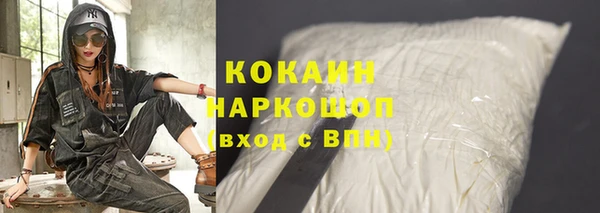 прущие крисы Приозерск