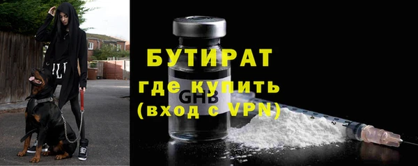 не бодяженный Арсеньев