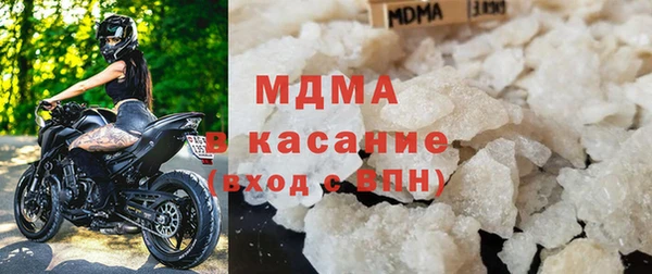 не бодяженный Арсеньев
