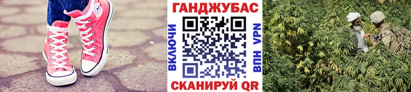 Бошки марихуана MAZAR ссылка на мегу онион Свободный